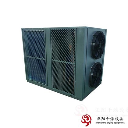 <font color='#FF0000'>節(jié)能空氣源一體機(jī)</font>